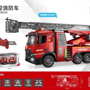 ماشین کنترلی آتشنشانی ۹کاره609