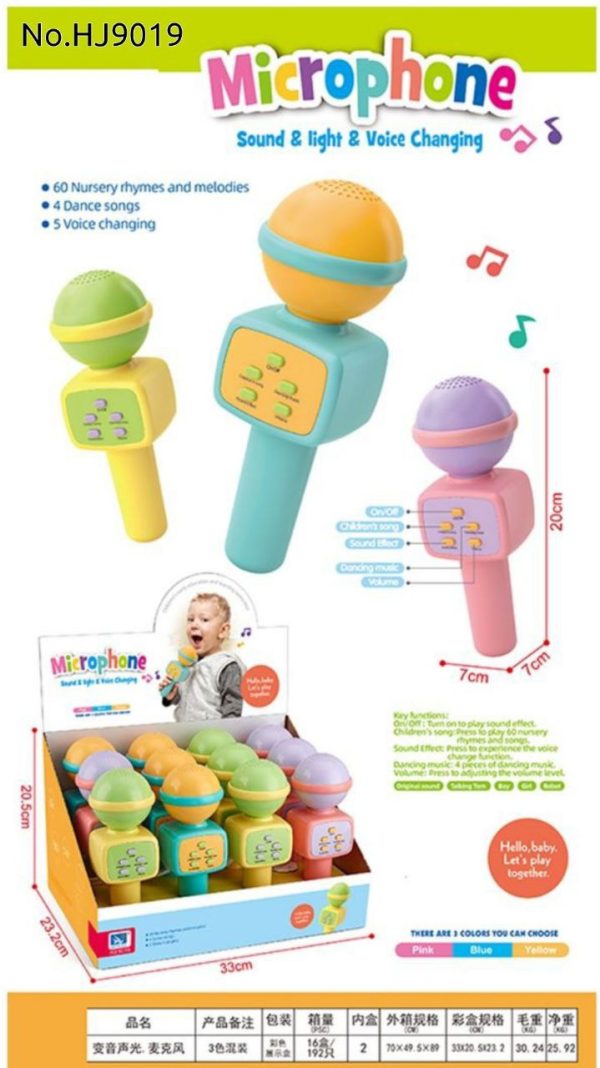 میکرفون موزیکال 1901 - Image 1