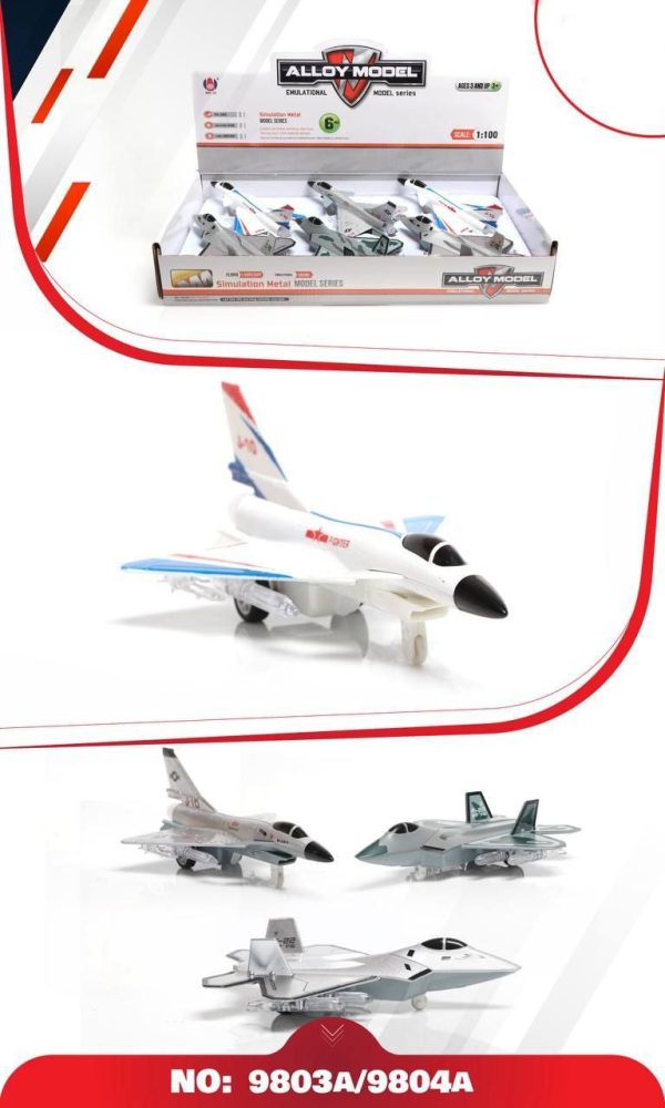 عقب کش  جنگده J-10 موزیکال  9803/04 - Image 1