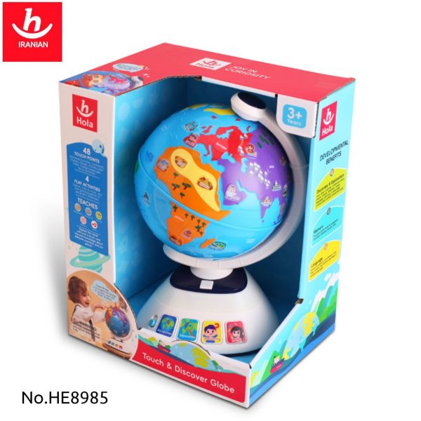 هالی تویز کره زمین 8985 - Image 1