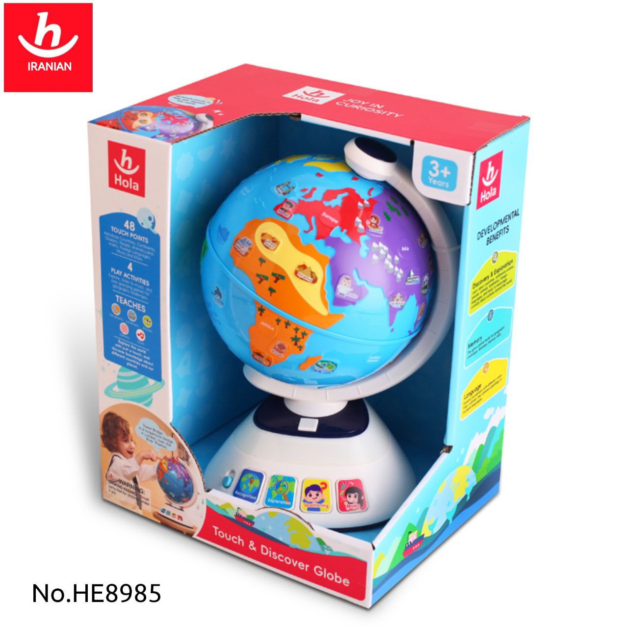 photo_2025-09-11_18-05-51 هالی تویز کره زمین 8985 - تصویر 1