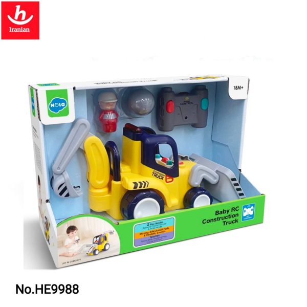 هالی تویز لودر کنترلی9988 - Image 1