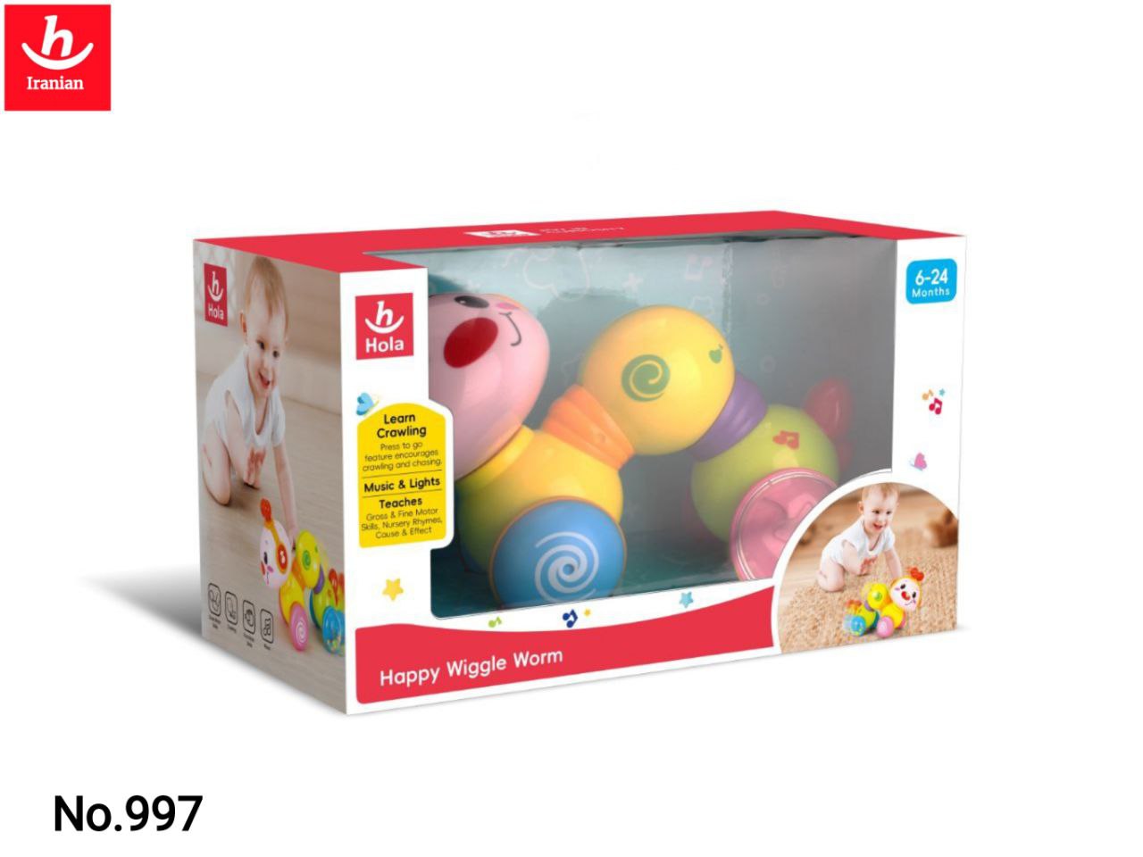 photo_2025-09-11_18-51-36 هالی تویز کرم فشاری997 - تصویر 1