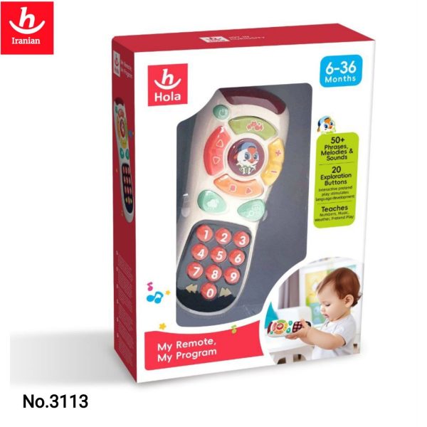 هالی تویز کنترل3113 - Image 1