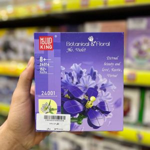 لگو طرح گل 152 قطعه 24014