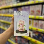 لگو طرح گل 226 قطعه 2332