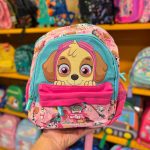 کوله پشتی طرح سگهای نگهبان 6682 smiggle