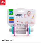 هالی تویز جغجغه  و دندونی7900c