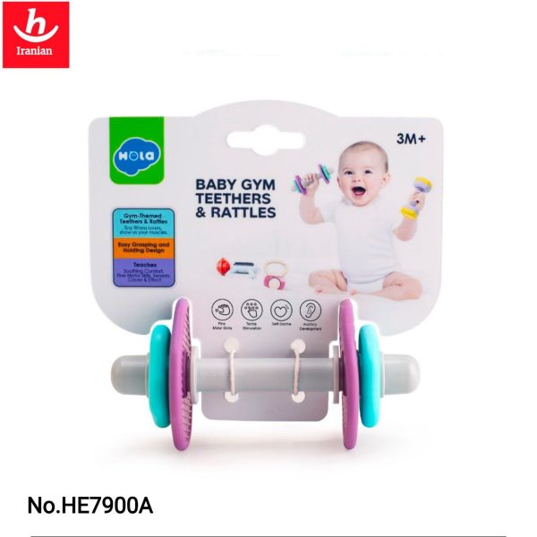 هالی تویز جغجغه  و دندونی7900c - Image 1