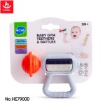 هالی تویز جغجغه 7900d