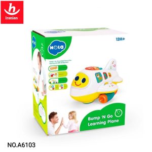 هالی تویز هواپیما6103