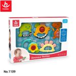 هالی تویز جغجغه 5تایی 1109