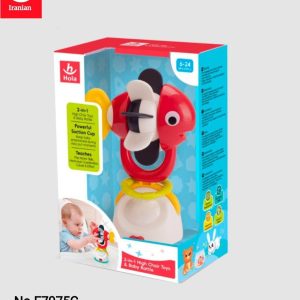 هالی تویز جغجغه ماهی797 c