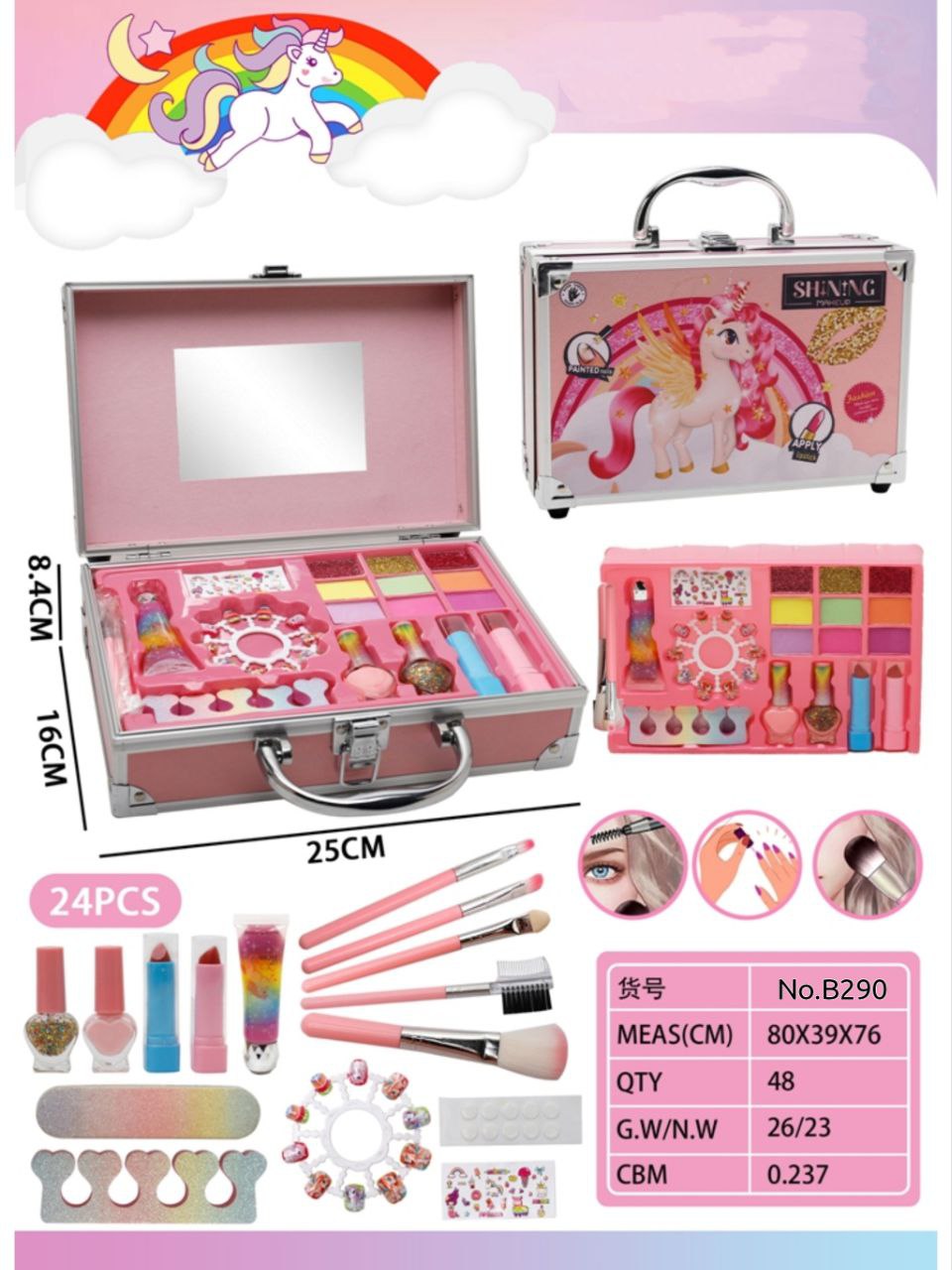 photo_2025-09-16_17-57-18 ست آرایشی پونی 290 - تصویر 1