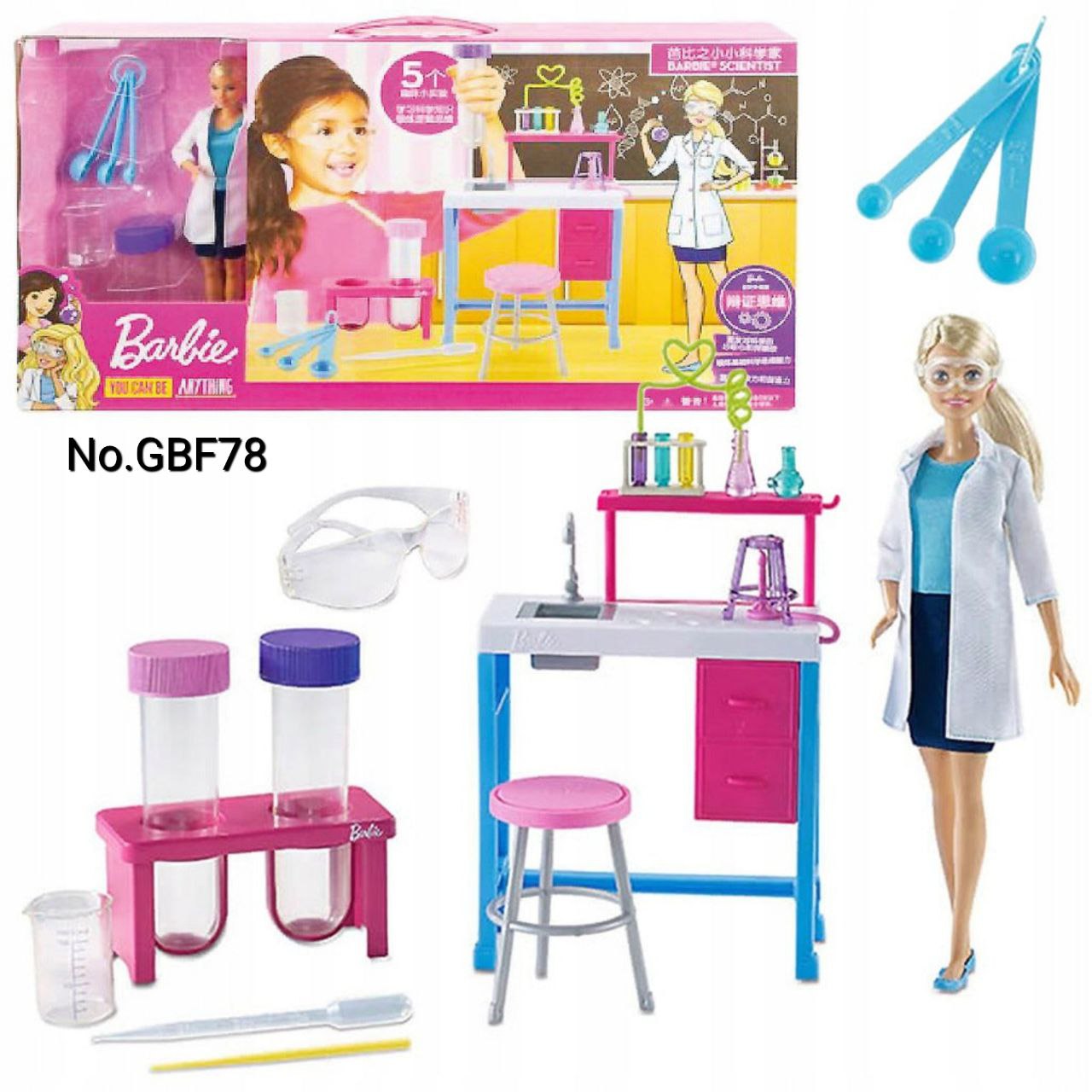 photo_2025-09-16_20-54-27 باربی دکتر با آزمایشگاه 78 - تصویر 1