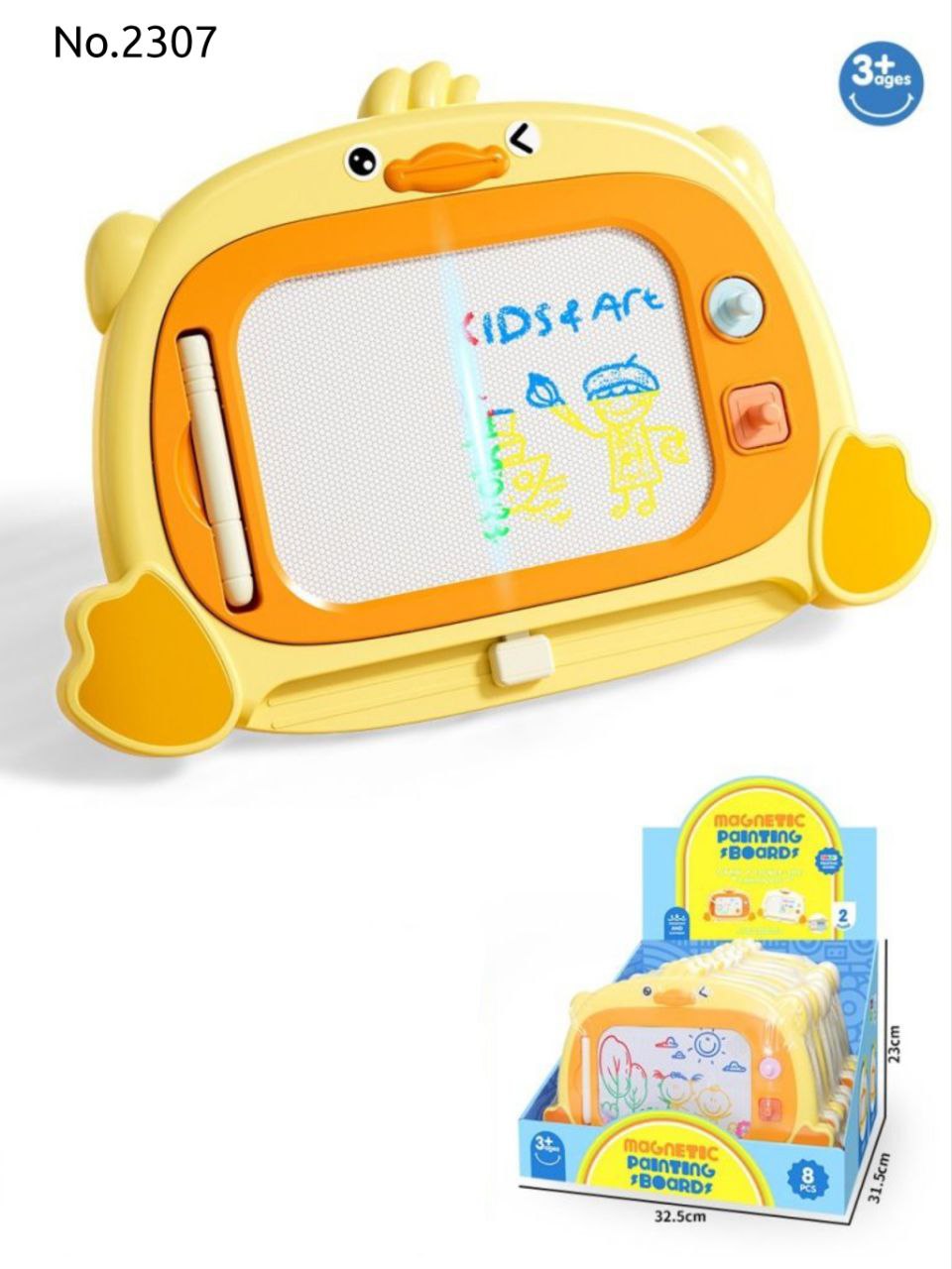 photo_2025-09-17_16-22-50 تخته وایت برد طرح جوجه 2307 - تصویر 1