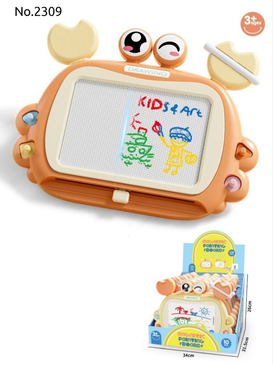 photo_2025-09-17_16-29-11 تخته وایت برد طرح خرچنگ 2309 - تصویر 1