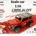 لگو کنترلی جیپ شارژی 448 قطعه 70015