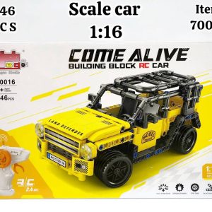 لگو کنترلی دفندر شارژی 446 قطعه 70016