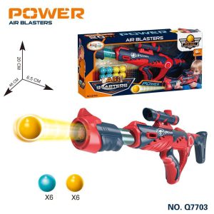 تفنگ بادی 7703