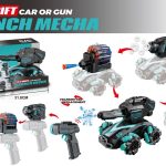 ماشین کنترلی تیرپرتابی 6 مدل مختلف استفاده F21