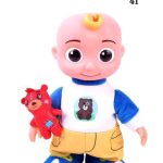 عروسک کوکوملون راهرو موزیکال 41