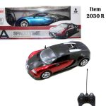 ماشین کنترلی بوگاتی شارژی 2030