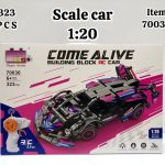 لگو کنترلی لامبورگینی شارژی 323 قطعه 70030