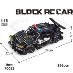 لگو کنترلی بوگاتی شارژی396 قطعه 70022