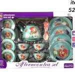 ست چایخوری فلزی520