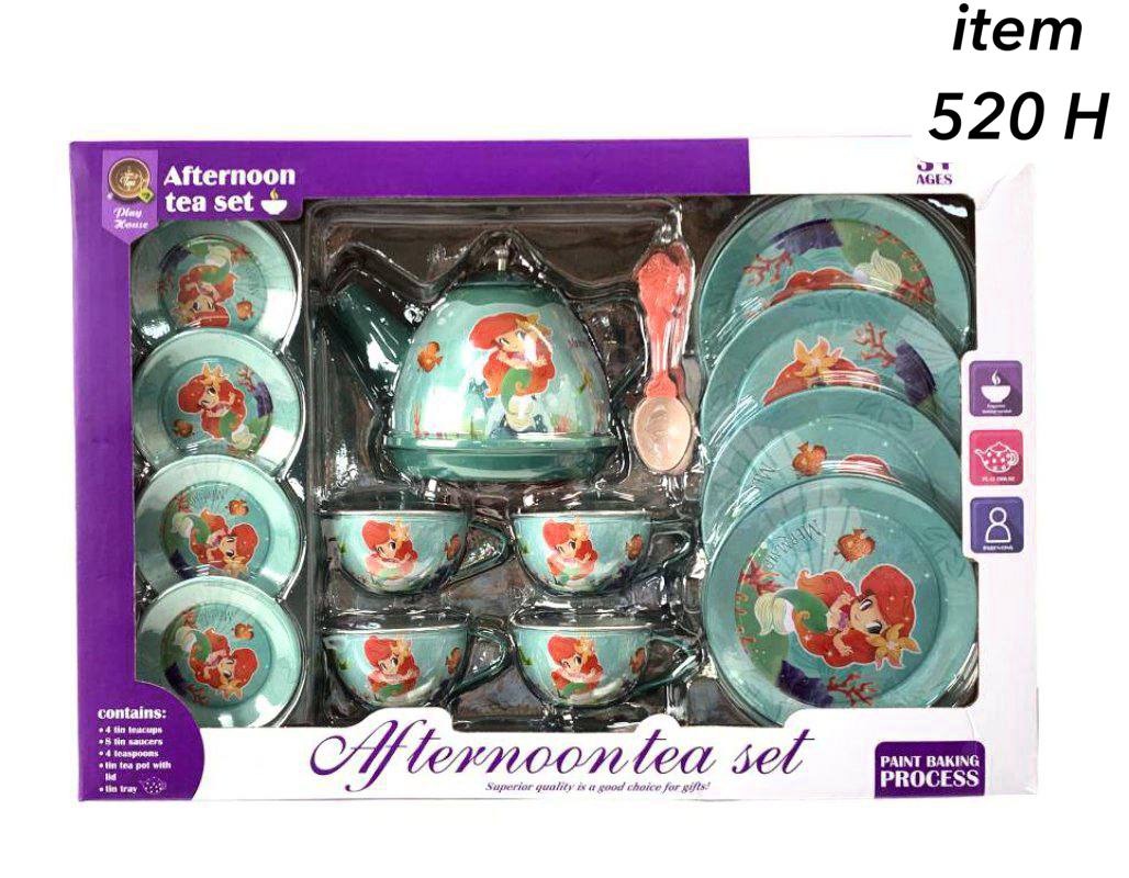 photo_2025-09-20_20-54-59 ست چایخوری فلزی520 - تصویر 1