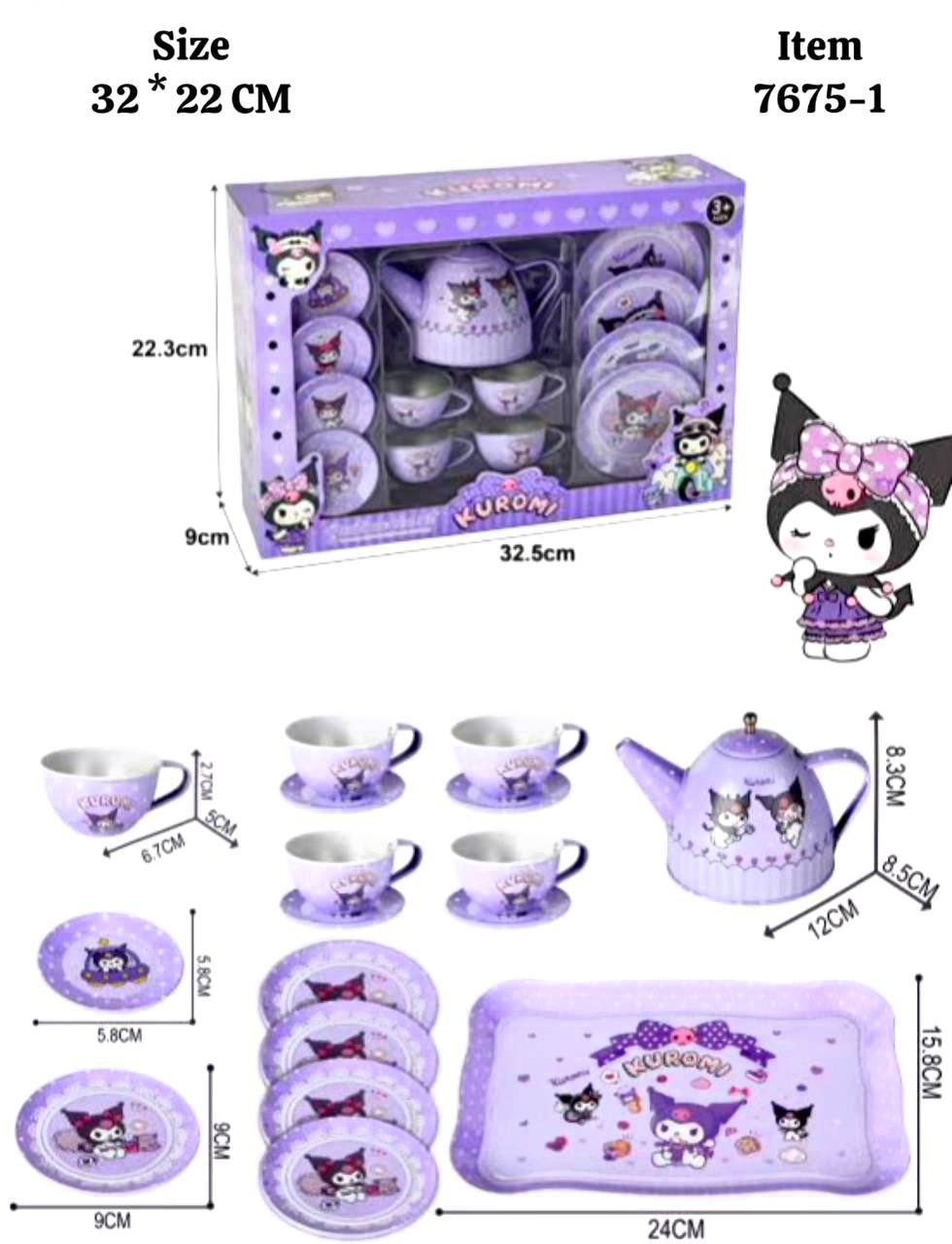 photo_2025-09-20_21-06-10 ست فلزی چایخوری طرح کرومی 7675 - تصویر 1