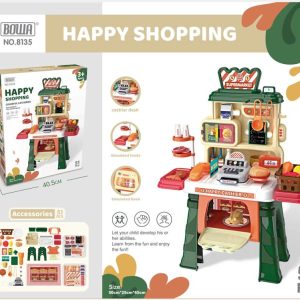 ست سوپر مارکت 8135