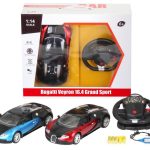 ماشین کنترلی فرمانی بوگاتی 14