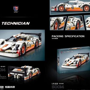 لگو ماشین667 قطعه 50014