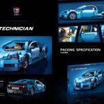 لگو ماشین 763 قطعه 50017