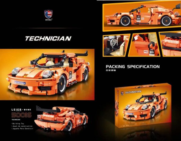 لگو پورشه 769 قطعه50016 - Image 1