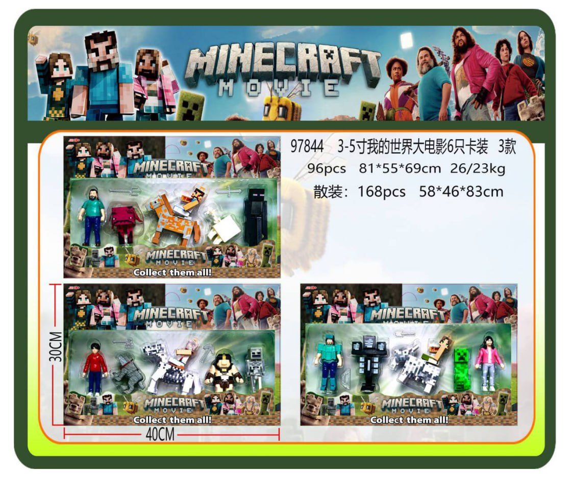 photo_2025-09-22_18-37-12 ست اکشن فیگور ماینکرافت 97844 - تصویر 1