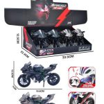 ماکت مینی موتور h2r ساده 2024