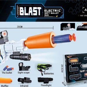 تفنگ شارژی 0766