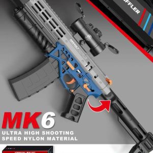 تفنگ شارژی دودزا 706