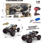 ماشین کنترلی آفرود شارژی 2028