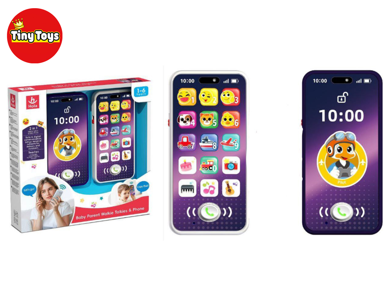 بیسیم اسباب بازی هولی تویز بیسیم اسباب بازی