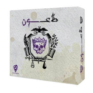 بازی فکری طاعون