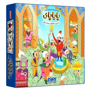 بازی فکری پایاپای