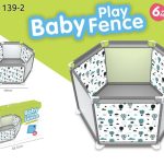 پارک بازی کودک 1139/2