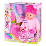 عروسک بیبی بورن لباس صورتی 037