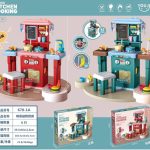 ست آشپزخانه 678/1