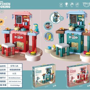 ست آشپزخانه 678/1