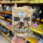 ماسک پلاستیکی طرح اسکلت کرمی